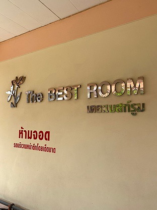 1 Bed Condo · Suan Luang, bangkok — photo 5