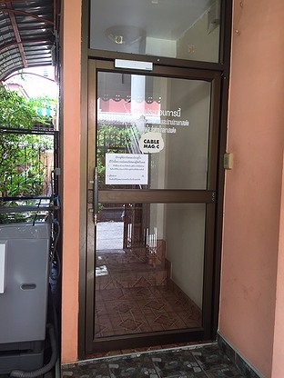 1 Bed Condo · Bang Khen, bangkok — photo 2