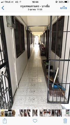 Condo · nonthaburi — photo 4