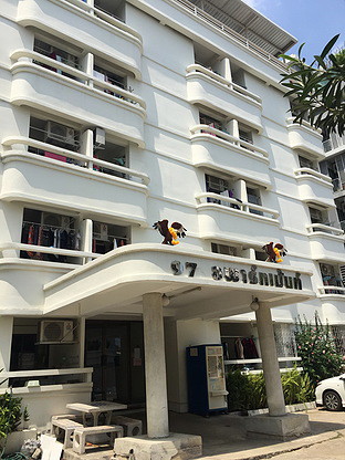 1 Bed Condo · Phra Khanong, bangkok — photo 3