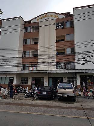 1 Bed Condo · Lak Si, bangkok — photo 2