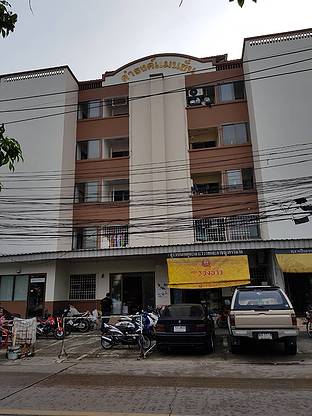 1 Bed Condo · Lak Si, bangkok — photo 4