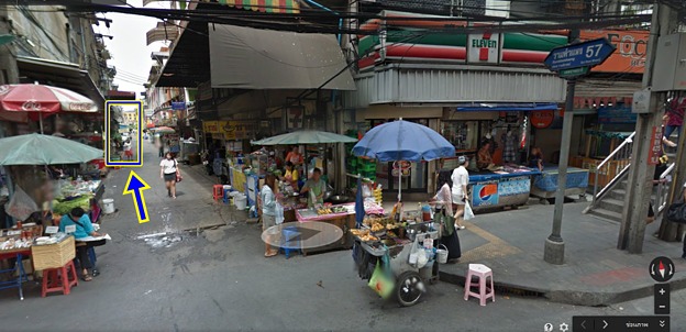 1 Bed Condo · Bang Kapi, bangkok — photo 2