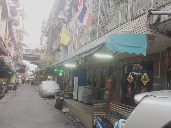 1 Bed Condo · Bang Kapi, bangkok — photo 4