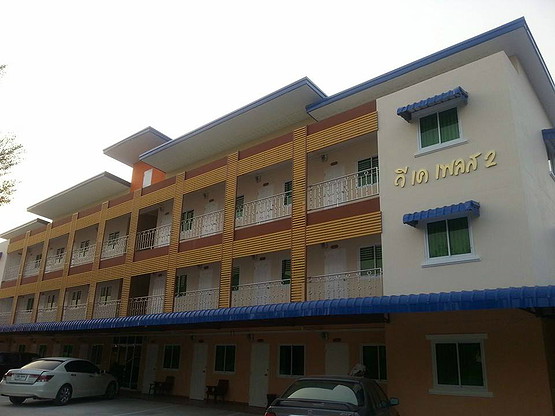1 Bed Condo — photo 1