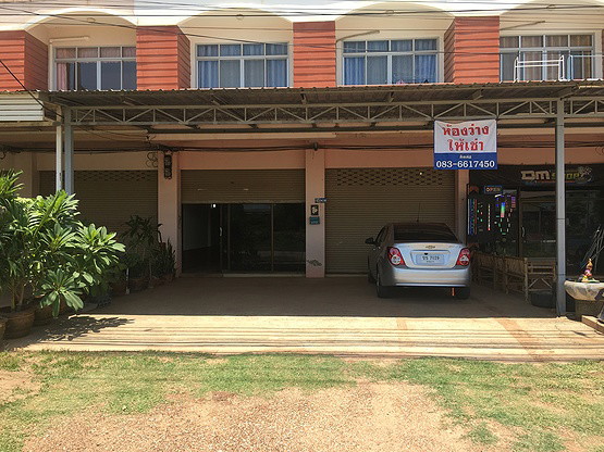 1 Bed Condo — photo 1