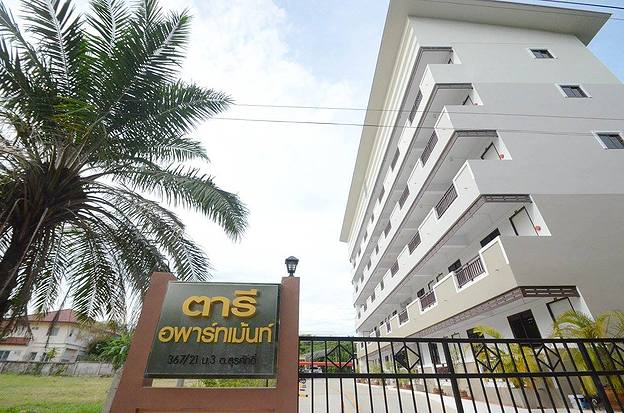 1 Bed Condo · Si Racha, chon_buri — photo 5