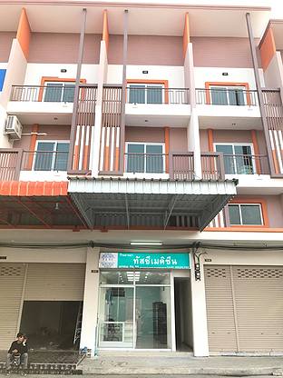 1 Bed Condo · Chom Thong, bangkok — photo 3