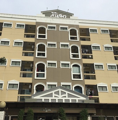 Condo · Chatuchak, bangkok — photo 3