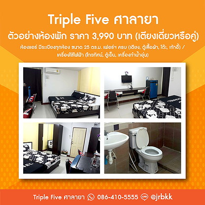 1 Bed Condo — photo 1