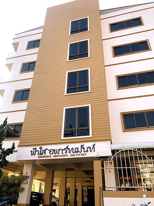 Condo — photo 1