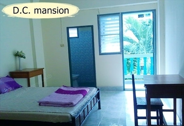 1 Bed Condo · Prawet, bangkok — photo 1