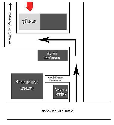 Condo · Mueang Chon Buri, chon_buri — photo 1