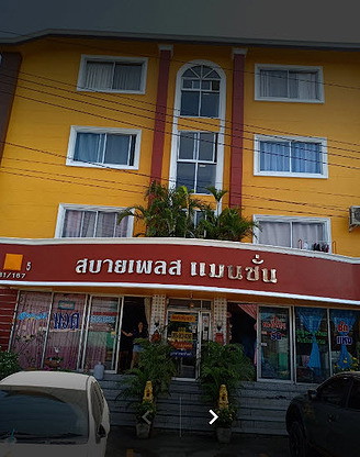 1 Bed Condo · Bang Bon, bangkok — photo 1