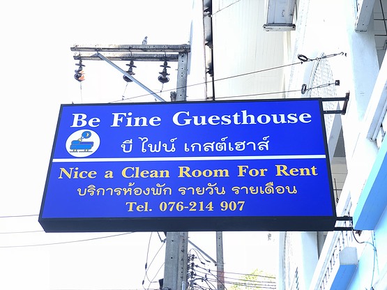 1 Bed Condo · Mueang Phuket, phuket — photo 2