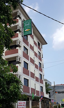 1 Bed Condo · Chatuchak, bangkok — photo 1