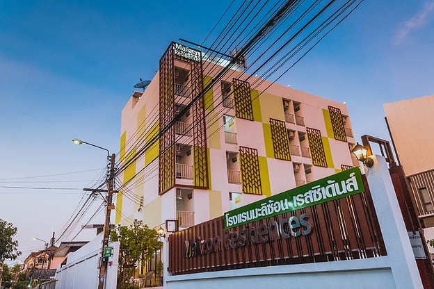 1 Bed Condo · Mueang Nonthaburi, nonthaburi — photo 2