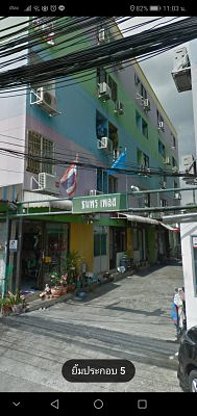 1 Bed Condo · Mueang Nonthaburi, nonthaburi — photo 1