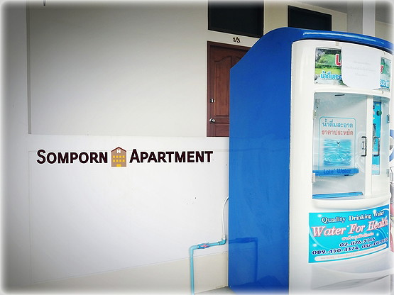 Condo · nonthaburi — photo 5