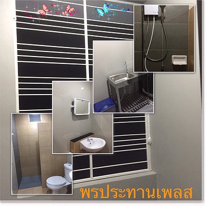 Condo — photo 1
