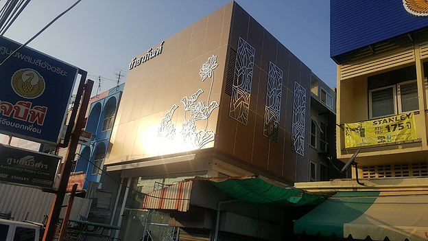 Condo · Bang Phli, samut_prakan — photo 4