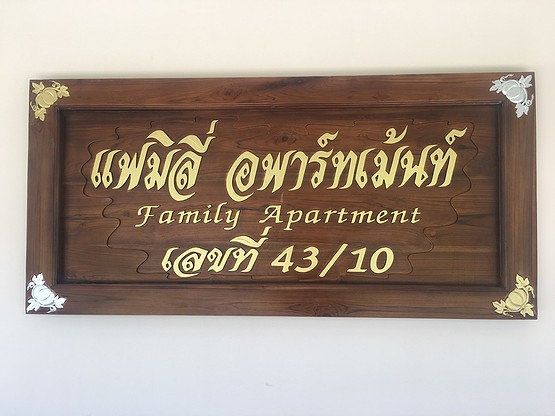 1 Bed Condo · Mueang Chiang Mai, chiang_mai — photo 2