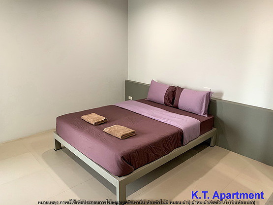 1 Bed Condo — photo 3