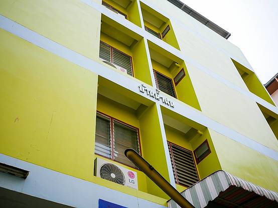 1 Bed Condo · Mueang Nonthaburi, nonthaburi — photo 1