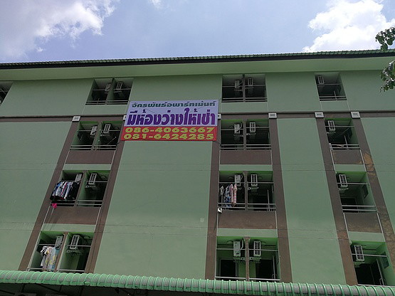 1 Bed Condo · Wang Thonglang, bangkok — photo 2
