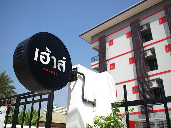 1 Bed Condo · Mueang Nonthaburi, nonthaburi — photo 1