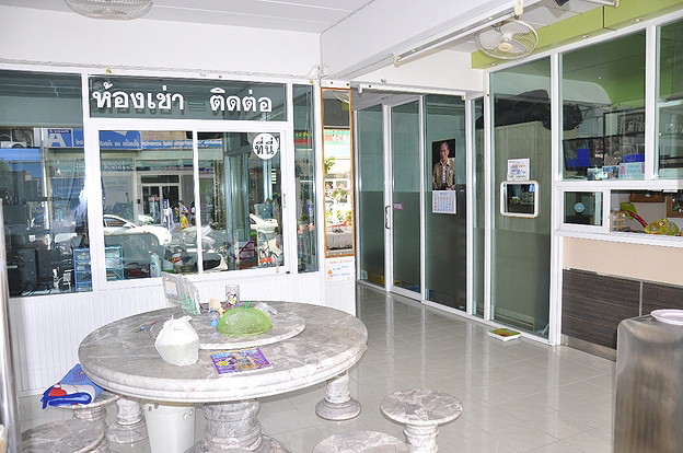 1 Bed Condo · Prawet, bangkok — photo 4