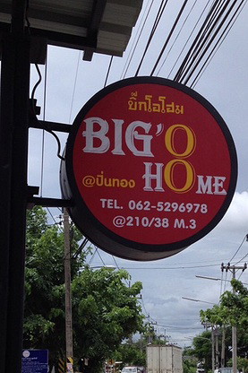 1 Bed Condo · Si Racha, chon_buri — photo 5