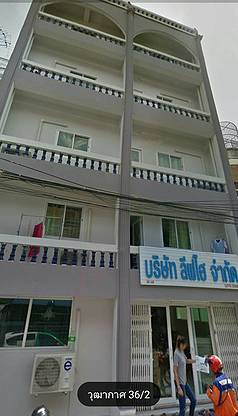 1 Bed Condo · Chom Thong, bangkok — photo 1