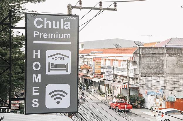 CHULA PREMIUM HOMES — photo 1