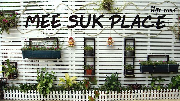 1 Bed Condo · Kathu, phuket — photo 2