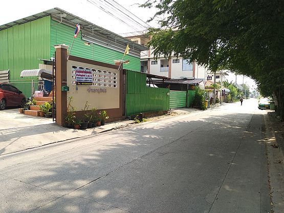 1 Bed Condo · nonthaburi — photo 1