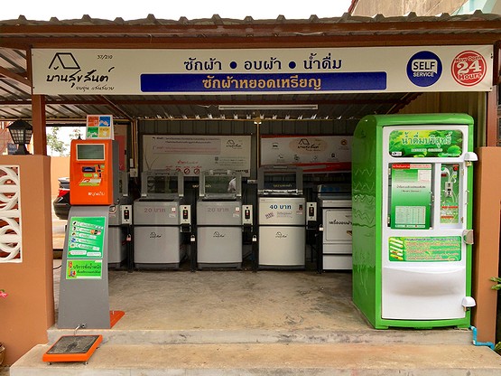 Condo · Mueang Phuket, phuket — photo 1