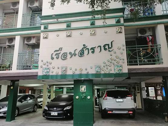 1 Bed Condo · Bueng Kum, bangkok — photo 1