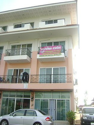 1 Bed Condo — photo 1