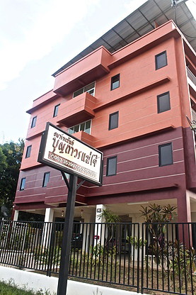 1 Bed Condo · San Sai, chiang_mai — photo 1