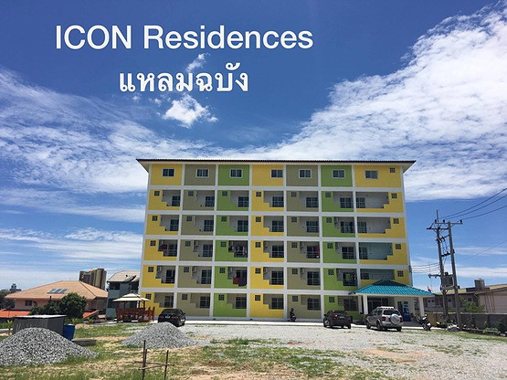 Condo · Si Racha, chon_buri — photo 1
