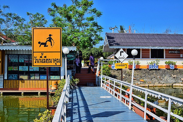 1 Bed Condo · prachuap_khiri_khan — photo 5