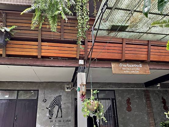 1 Bed Condo · Mueang Chiang Mai, chiang_mai — photo 5