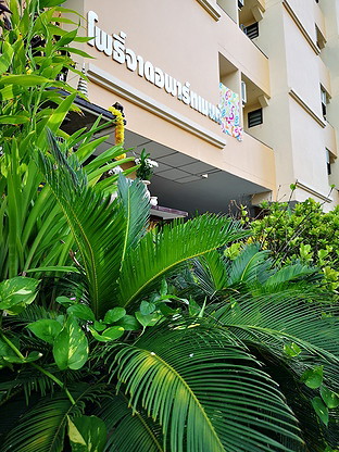1 Bed Condo · Huai Khwang, bangkok — photo 1
