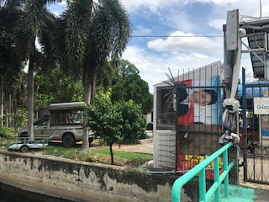 Condo · Bang Khun Thian, bangkok — photo 1