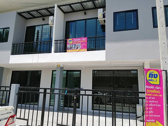 Condo — photo 3