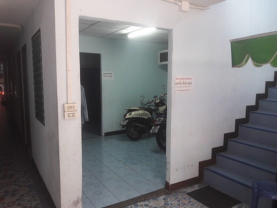 1 Bed Condo · Bang Kapi, bangkok — photo 5