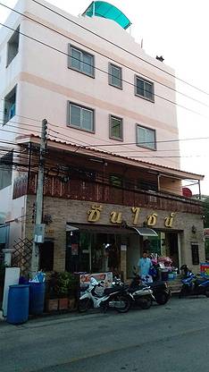 1 Bed Condo · pathum_thani — photo 4