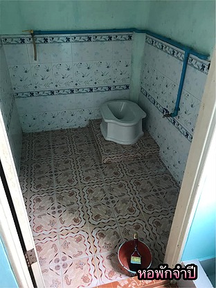 1 Bed Condo — photo 5