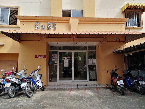 Condo · pathum_thani — photo 2